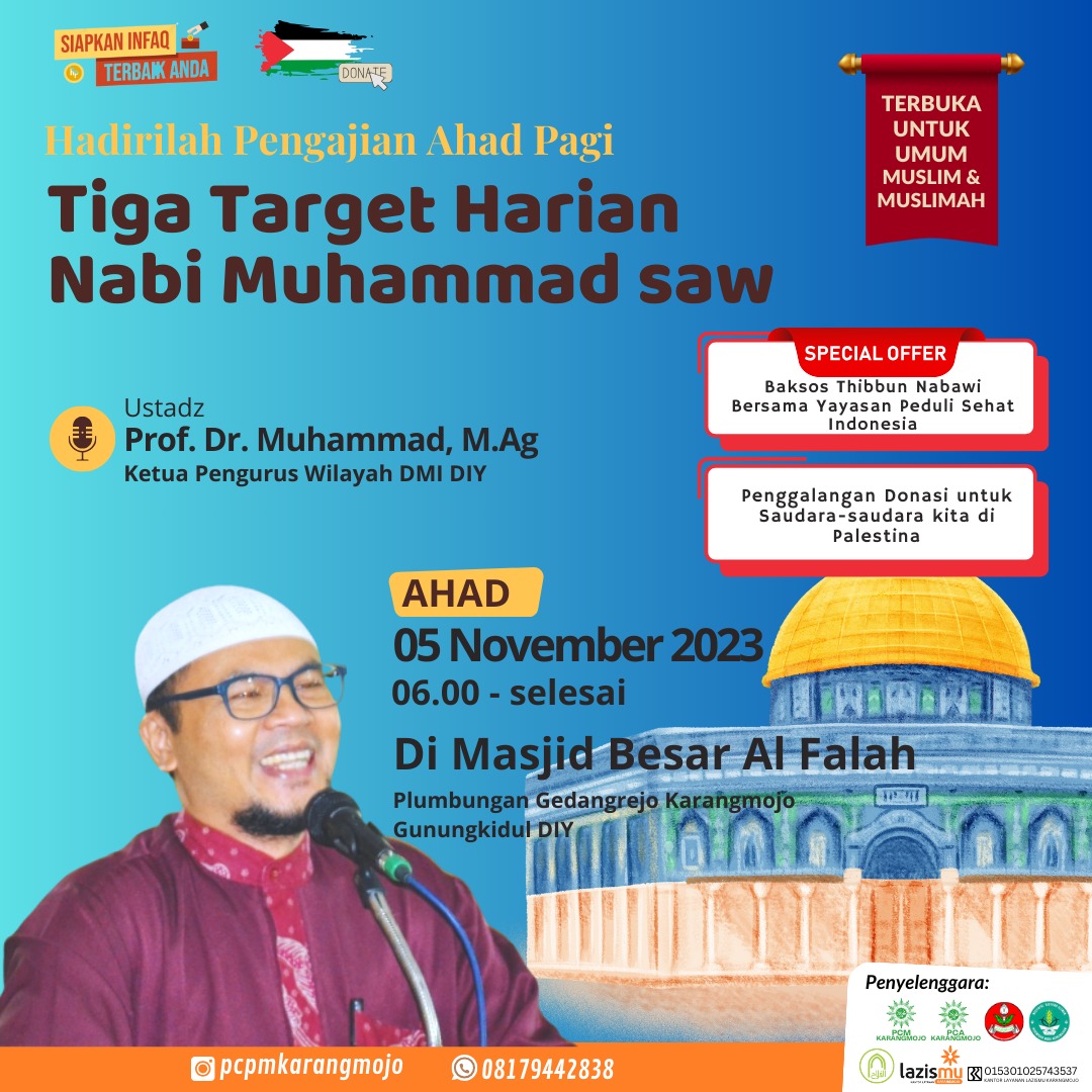 Pengajian Ahad Pagi #2